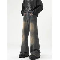 cms/erpbt/backend/web/uploads/erp/collection/images/Men Clothes/YANGJI/EN0140221/img_b/EN0140221_img_b_4